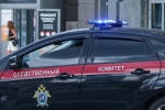 В центре российского города обнаружили обгоревшее тело мужчины