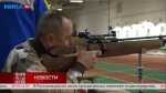 В Калуге ветераны СВО состязались в пулевой стрельбе