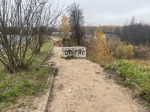 В Калуге не могут отремонтировать опасный тротуар больше двух лет