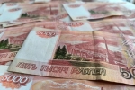 Украинский экс-министр задолжал в России миллионы рублей