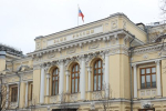 ЦБ разрешил банкам оценивать долговую нагрузку россиян сообща