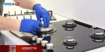 Калужские газовики бьют тревогу из-за горе-мастеров (видео)