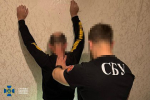 На Украине задержали подростка за поджог релейного шкафа