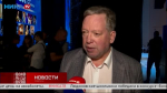 Основатель «Мира гитары» Олег Акимов отметил юбилей концертом