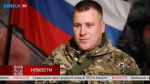 В зоне СВО растет число добровольцев из Калужской области