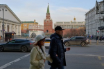 В России установили особенности исполнения бюджетов в 2025 году