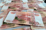 Россияне утратят еще одну возможность получить недорогой кредит