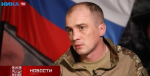 В зоне СВО растет число добровольцев из Калужской области (видео)