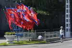Небензя прокомментировал военное сотрудничество России и КНДР