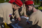 Воспитать достойного гражданина