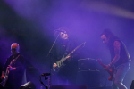 Британская рок-группа The Cure выпустила новый альбом впервые за 16 лет
