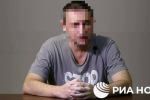 Осужденный на 16 лет за госизмену россиянин рассказал ФСБ о переданных Украине данных