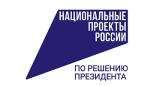 Калужский производитель рыбного жира нашел бизнес-партнеров в Китае