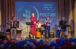 «Ночь искусств» в Жиздре объединила любителей музыки и живописи