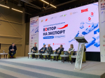 В Калуге стартовал бизнес-форум «Вектор на экспорт»