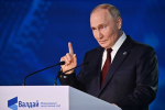 «Мы подошли к опасной черте». Путин заявил о войне за новый миропорядок и предупредил о сложных 20 годах