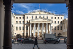 Украинскую правозащитную организацию признали нежелательной в России