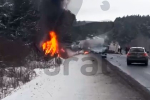 Полыхающую разорванную пополам фуру на российской трассе сняли на видео