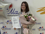Калужанка поборется за миллион на федеральном этапе программы \