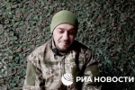 Сдавшийся в плен под Курском боец ВСУ рассказал об отношении российских военных