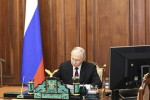 Путин принял закон о конфискации имущества за организацию нелегальной миграции