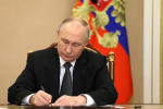 Путин подписал закон о блокировке сайтов с незаконными услугами миграции