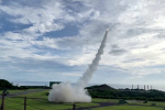 Тайвань рассмотрит крупный заказ американской военной техники из-за победы Трампа
