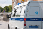 Российскую семейную пару заподозрили в создании домашней нарколаборатории