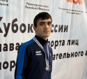 Калужанин завоевал «серебро» на соревнованиях по паралимпийскому плаванию