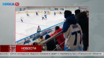 Новости спорта