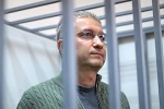 По делу экс-замминистра обороны Иванова арестовали элитную квартиру в центре Москвы