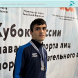 Калужский пловец завоевал серебро Кубка России по паралимпийскому плаванию