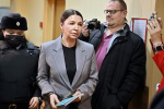Суд признал «королеву марафонов» банкротом и открыл процедуру реализации ее имущества