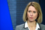 Россия связала смену главы евродипломатии с антироссийским «крестовым походом ЕС»