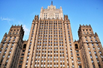 В МИД России пригрозили Западу разрушительным ответом в случае ударов ВСУ вглубь России