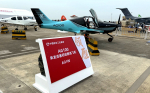 Калужские пилоты участвуют в авиасалоне в Китае