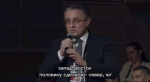 Дмитрий Денисов выступил в Москве перед Маратом Хуснуллиным
