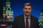Популярный российский блогер извинился за возмутившую главу «Спаса» шутку