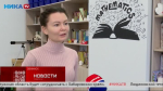 Журналисты Ники ТВ посетили обнинскую школу, оснащённую инженерным и медицинским оборудованием