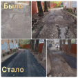 В Калуге продолжают ремонтировать дороги и проезды
