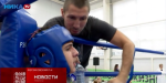 В Ферзикове провели турнир по боксу в поддержку бойцов СВО (видео)
