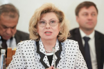 Москалькова попросила Минобороны прояснить механизм демобилизации военнослужащих