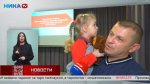 В Куровском открылась выставка, посвящённая трём поколениям героев