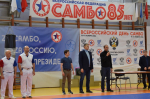 В Тарусе проходит Всероссийский День самбо