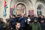 Минюст Абхазии увидел в действиях оппозиции признаки попытки захвата власти