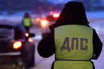 В российском регионе рейсовый автобус с 30 пассажирами попал в ДТП