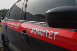 В Крыму арестовали имущество родни организовавшего теракты командира спецназа ВСУ