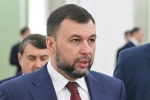 Глава ДНР отреагировал на разрешение ВСУ бить вглубь России