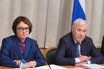 В Госдуме признали отсутствие альтернативы повышению ключевой ставки