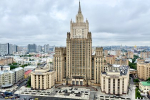 В МИД возмутились позицией ЮНЕСКО по действиям Киева в отношении журналистов